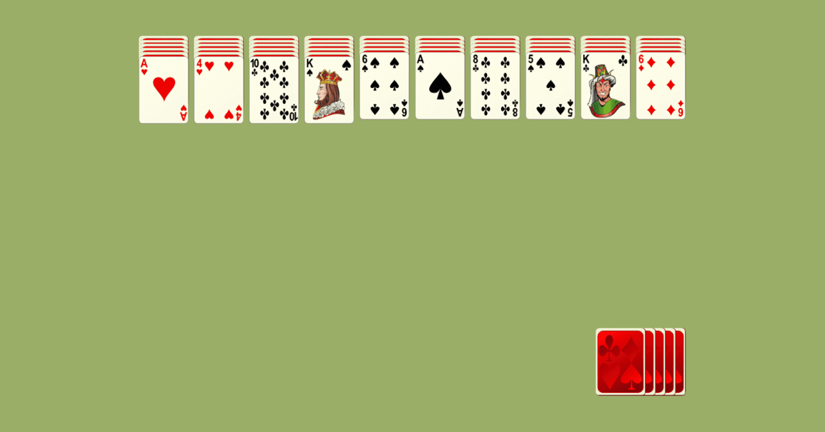 Spider Solitaire 2 Farben